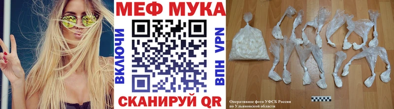 Продажа наркотиков Богданович СОЛЬ МЕФ Гашиш Каннабис COCAIN
