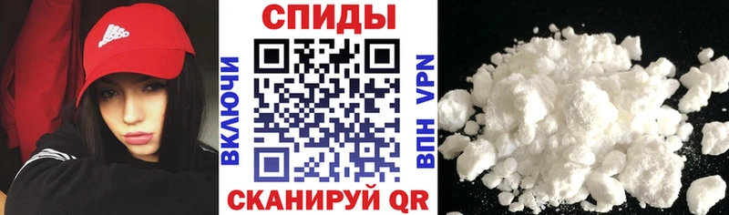 сайты даркнета формула  где купить наркоту  Богданович  Amphetamine Premium 