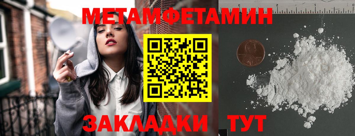 Amphetamine VHQ  Amphetamine  АМФЕТАМИН  Богданович 