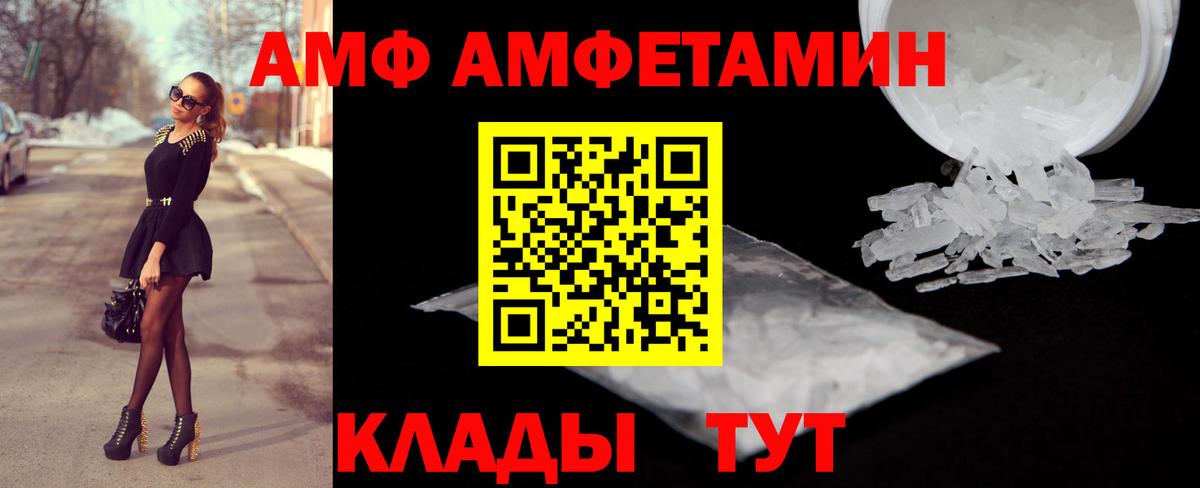 Гашиш Богданович