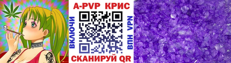MEGA ссылка  Богданович  Альфа ПВП СК 