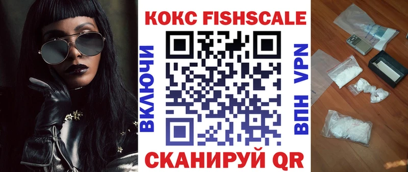 КОКАИН Боливия  Богданович 