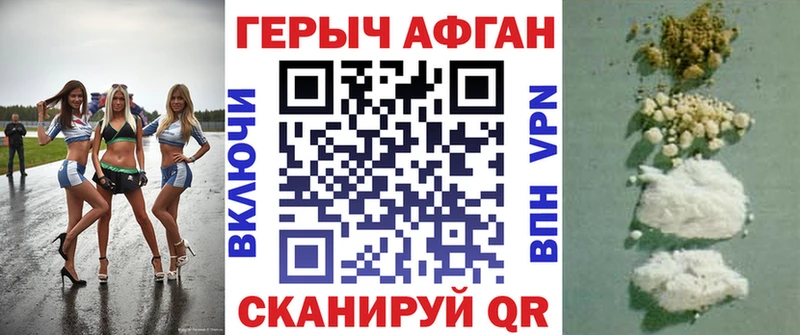 сколько стоит  Богданович  Героин гречка 