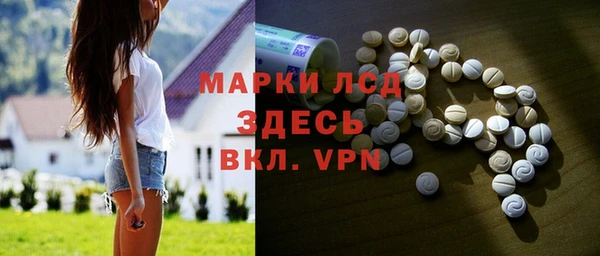 a pvp Нея
