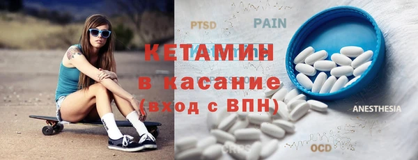 дживик Нязепетровск