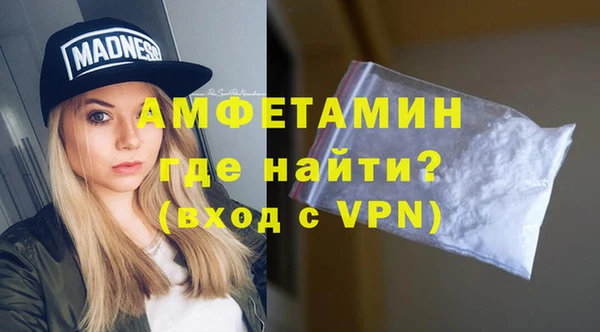 прущие крисы Новодвинск