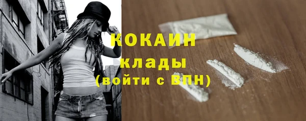хмурый Новокубанск