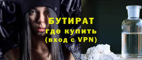 хмурый Новокубанск