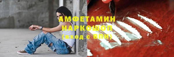прущие крисы Болохово