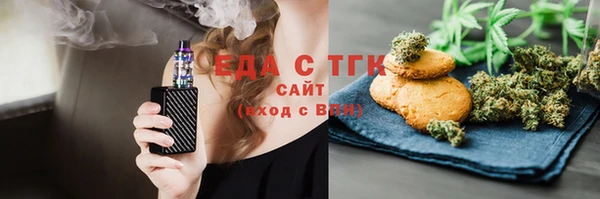 дмт Нефтекумск