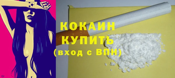 хмурый Новокубанск