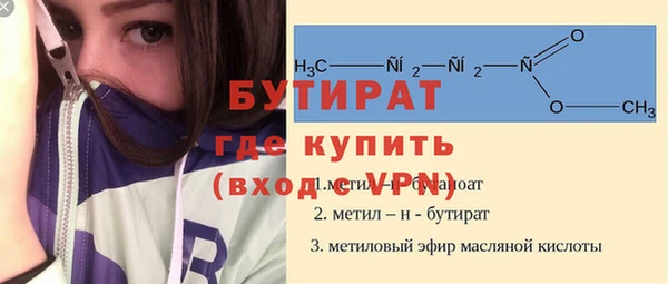 хмурый Новокубанск