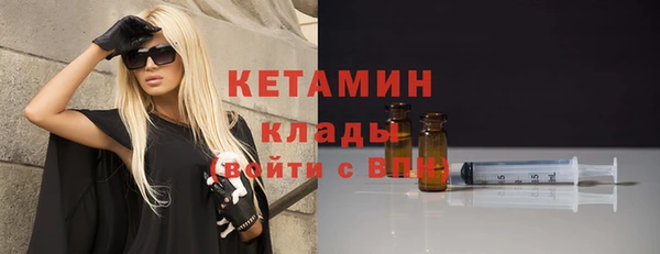 марки nbome Нягань