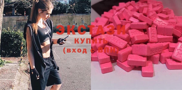 марки nbome Нягань