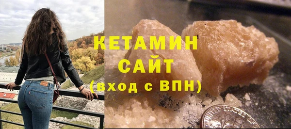 хмурый Новокубанск