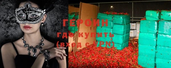 хмурый Новокубанск