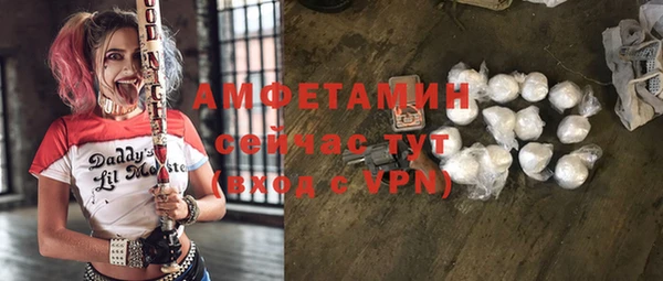 хмурый Новокубанск