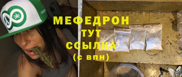 хмурый Новокубанск