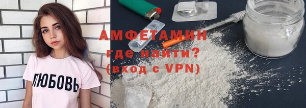 дживик Нязепетровск