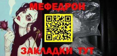 первитин Апрелевка