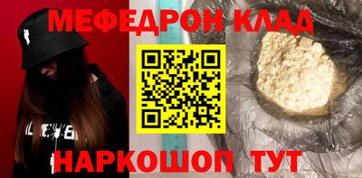 гашиш Балахна