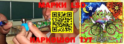 первитин Апрелевка