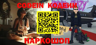 стаф Балаково