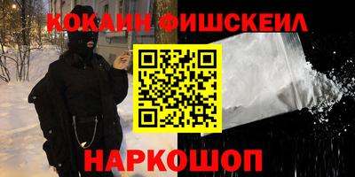 мдма Апшеронск