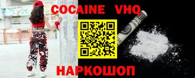 гашиш Балахна