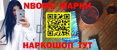 мдма Апшеронск