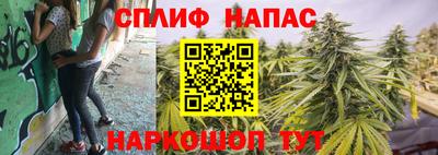 первитин Апрелевка