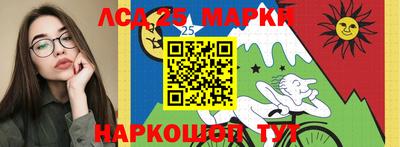 стаф Балаково