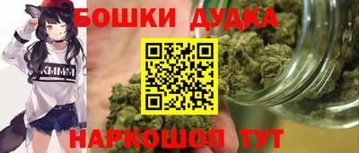 трава Балашиха