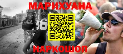мефедрон мука Азнакаево