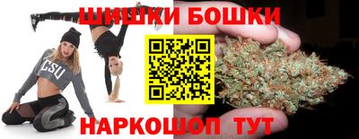 трава Балашиха