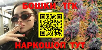 стаф Балаково