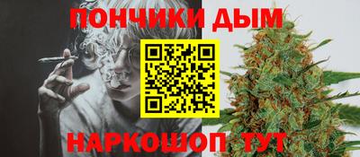 гашиш Балахна