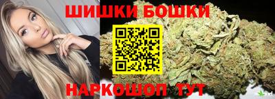 первитин Апрелевка