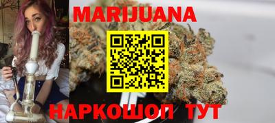 мдма Апшеронск