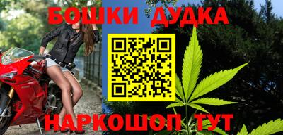 кристаллы Аргун