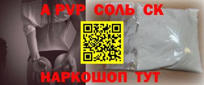 гашиш Балахна