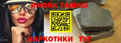 первитин Апрелевка