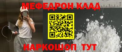 гашиш Балахна