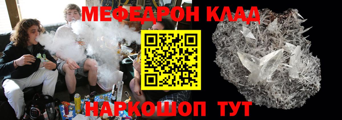 Бутират Богданович