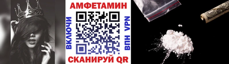 ссылка на мегу маркетплейс  закладки  Богданович  Первитин витя 