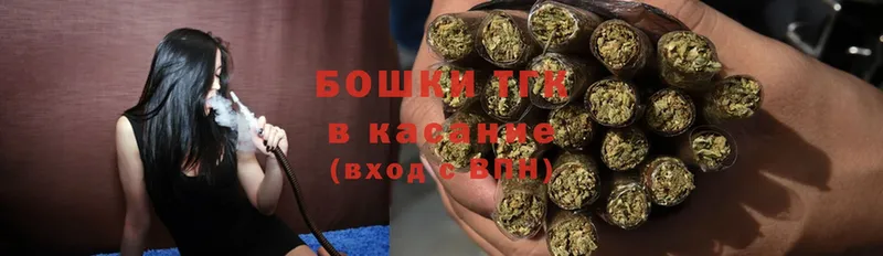 Бошки марихуана LSD WEED  Богданович 